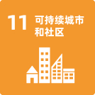 佰福国际(中国游)官方网站