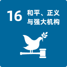 佰福国际(中国游)官方网站