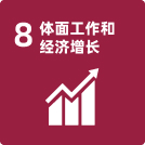 佰福国际(中国游)官方网站