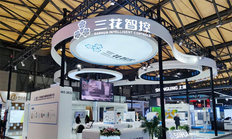 2024中国度电及消费电子展览会AWE